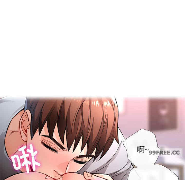 脱轨关系/脱序人妻