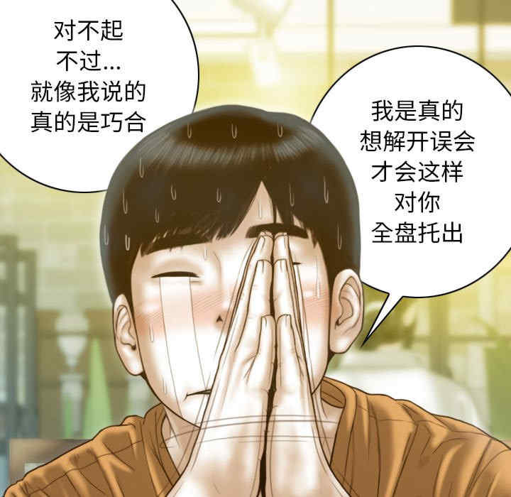 不可抗拒的吸引/放任诱惑