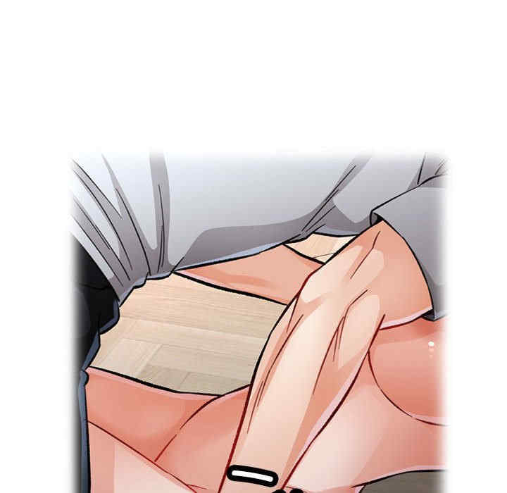 脱轨关系/脱序人妻