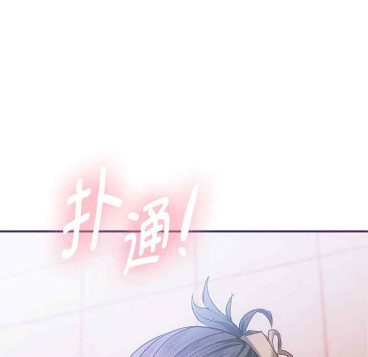 难以克制的欲望/无法克制的爱