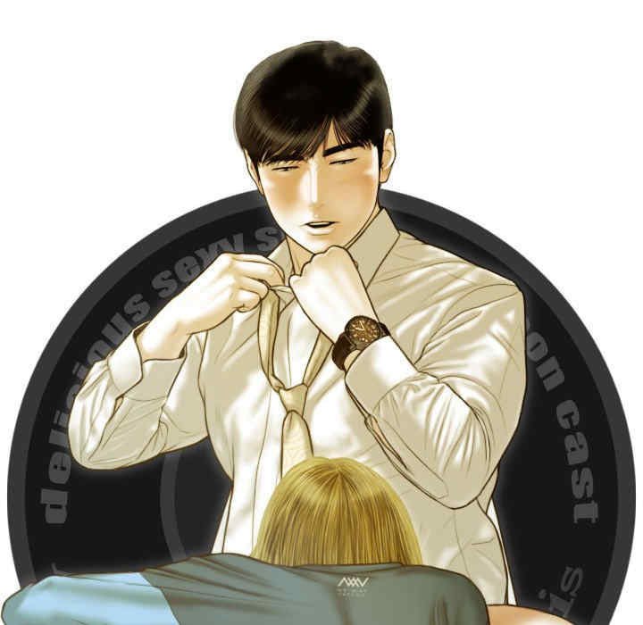 不可抗拒的吸引/放任诱惑