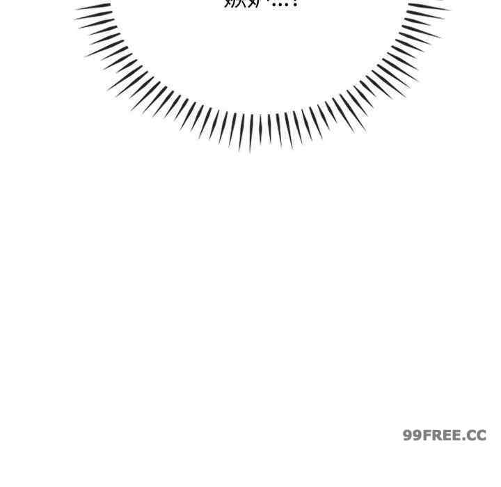 难以克制的欲望/无法克制的爱