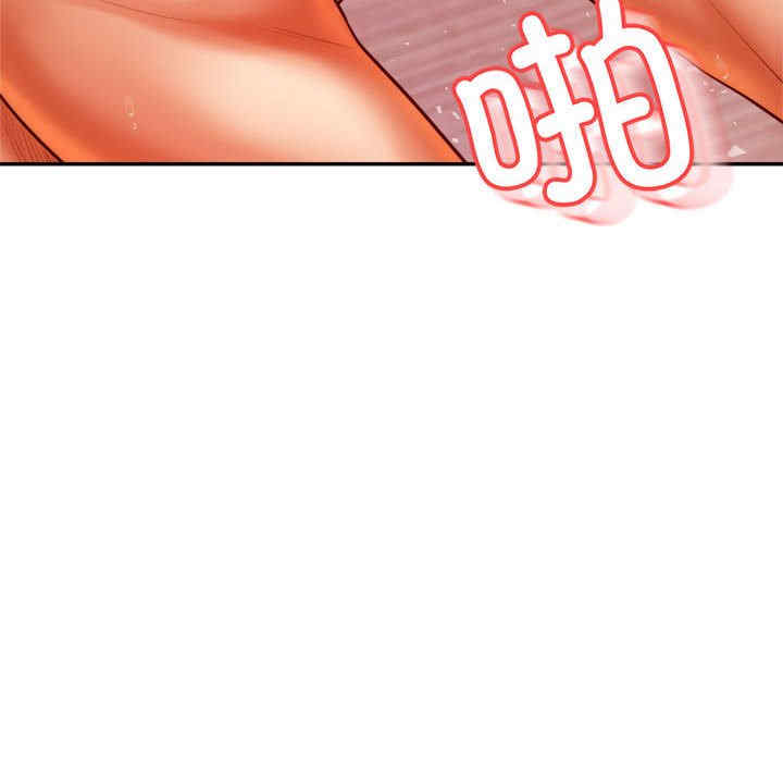 我的专属老师/老师的课外教学/辅导老师