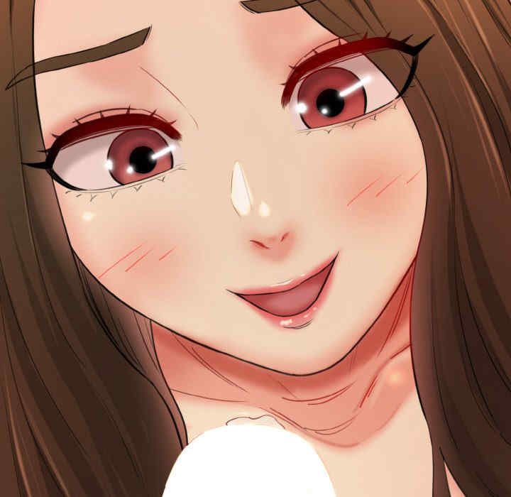 情迷研究室/神秘香味研究室