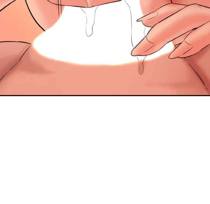 情迷研究室/神秘香味研究室