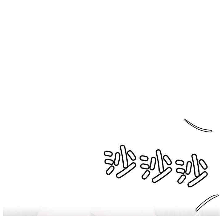 屋檐下的光/当我们在一起