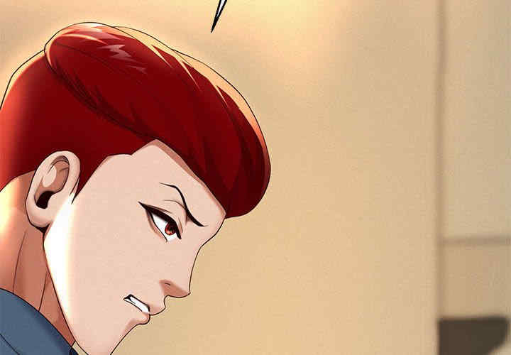 重生之长枪无敌/重生成为大只佬