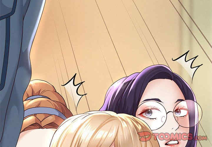 重生之长枪无敌/重生成为大只佬