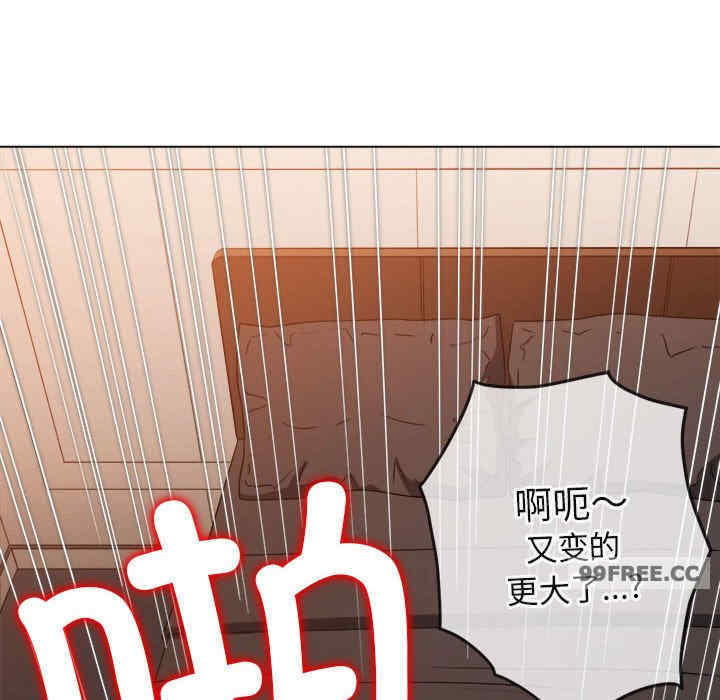 难缠小恶女/恶女勾勾缠