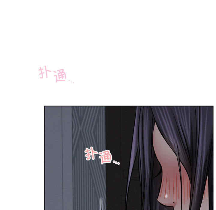 屋檐下的光/当我们在一起