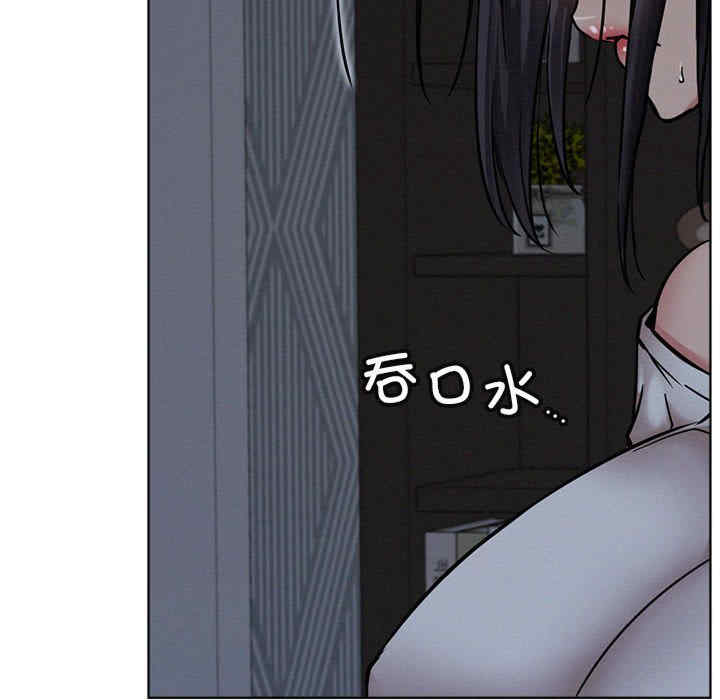 屋檐下的光/当我们在一起