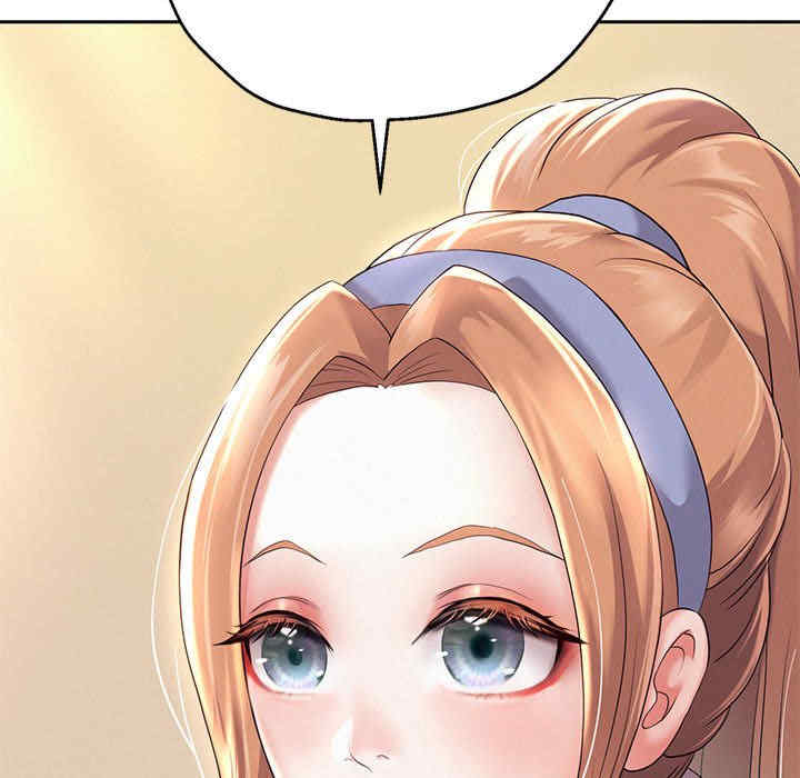 重生之长枪无敌/重生成为大只佬