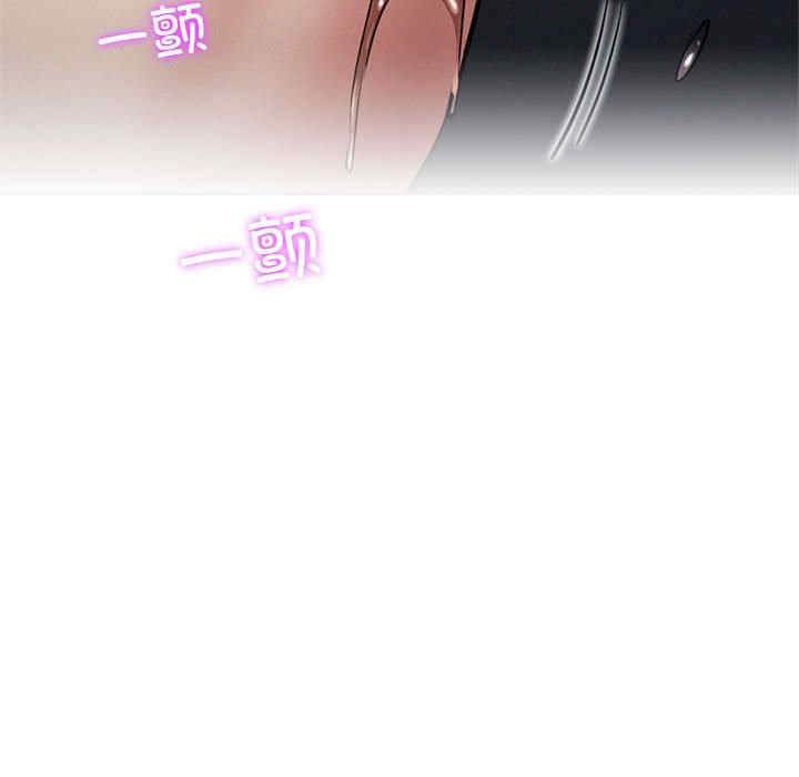 屋檐下的光/当我们在一起