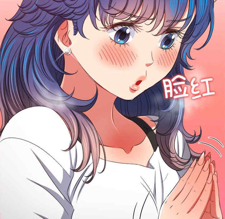 难缠小恶女/恶女勾勾缠