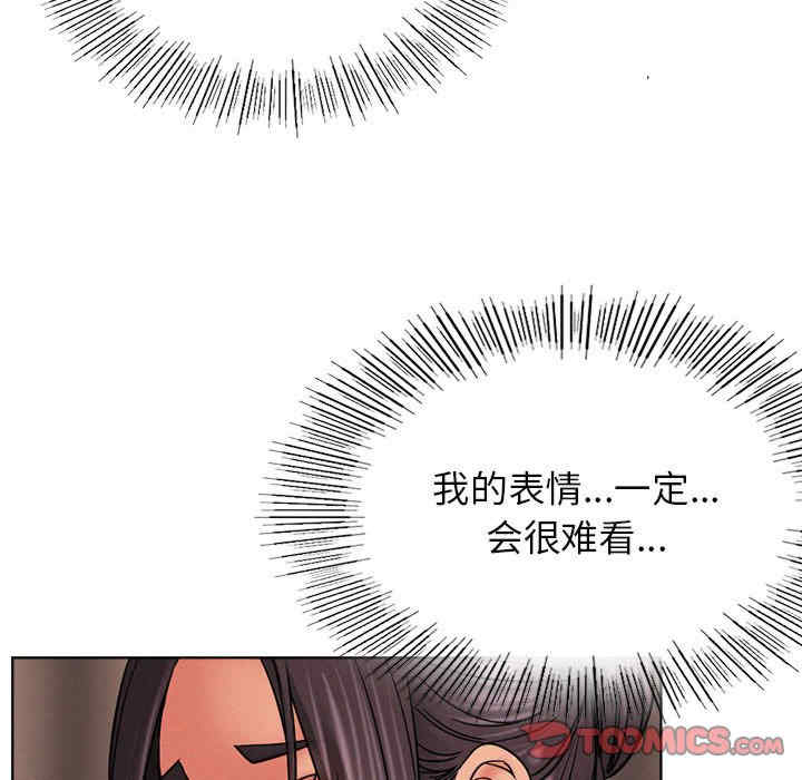 屋檐下的光/当我们在一起