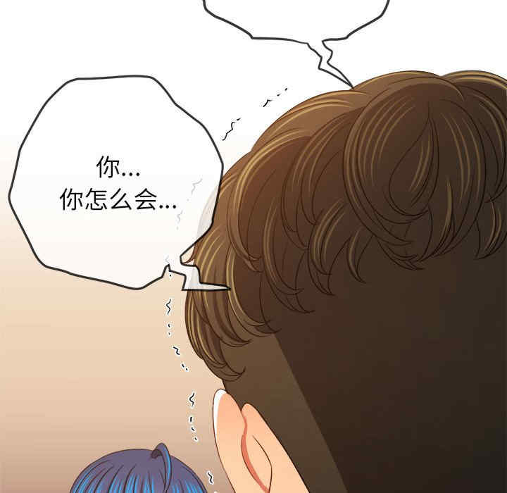 难缠小恶女/恶女勾勾缠