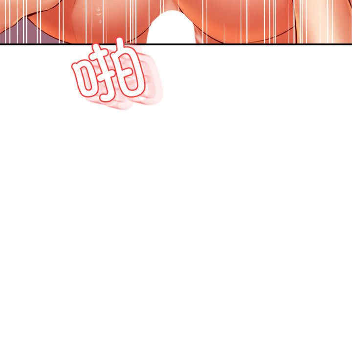 我的专属老师/老师的课外教学/辅导老师