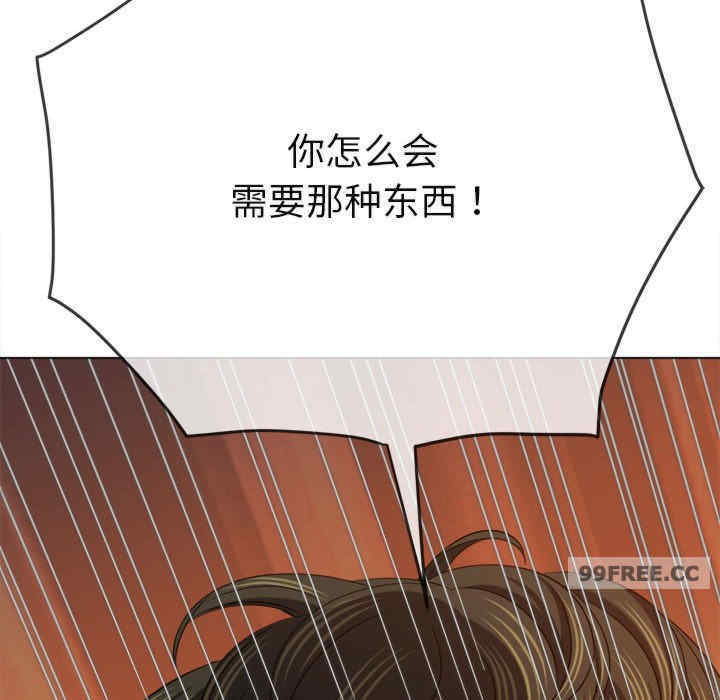 难缠小恶女/恶女勾勾缠