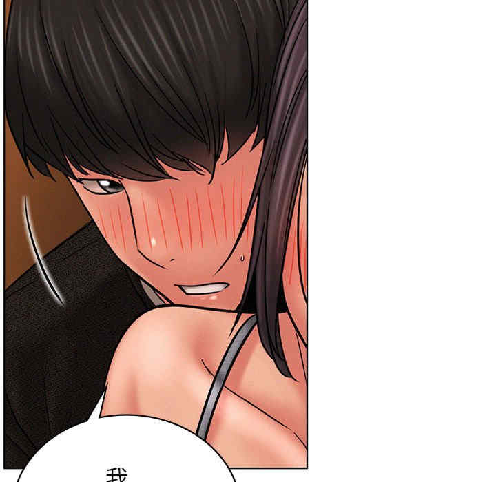 屋檐下的光/当我们在一起