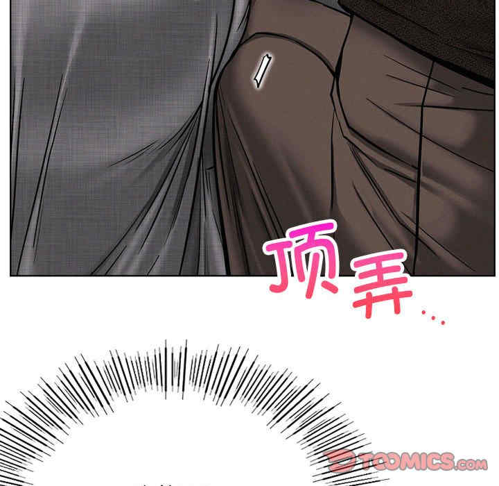 屋檐下的光/当我们在一起