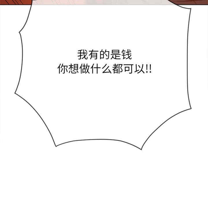 难缠小恶女/恶女勾勾缠