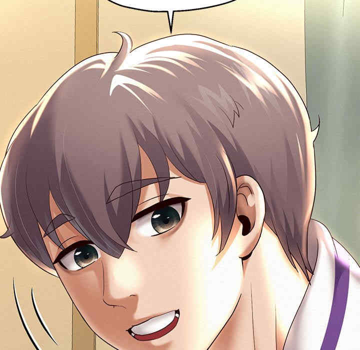 重生之长枪无敌/重生成为大只佬