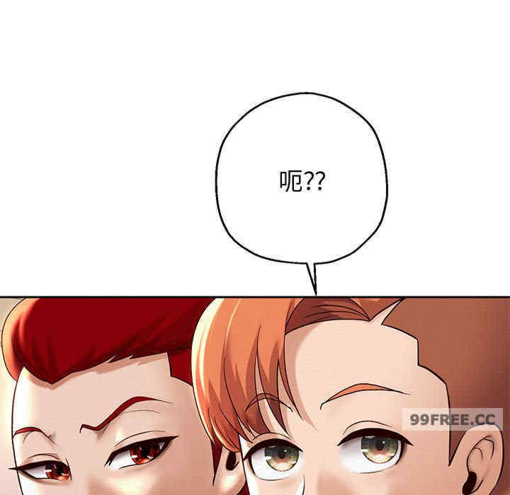 重生之长枪无敌/重生成为大只佬