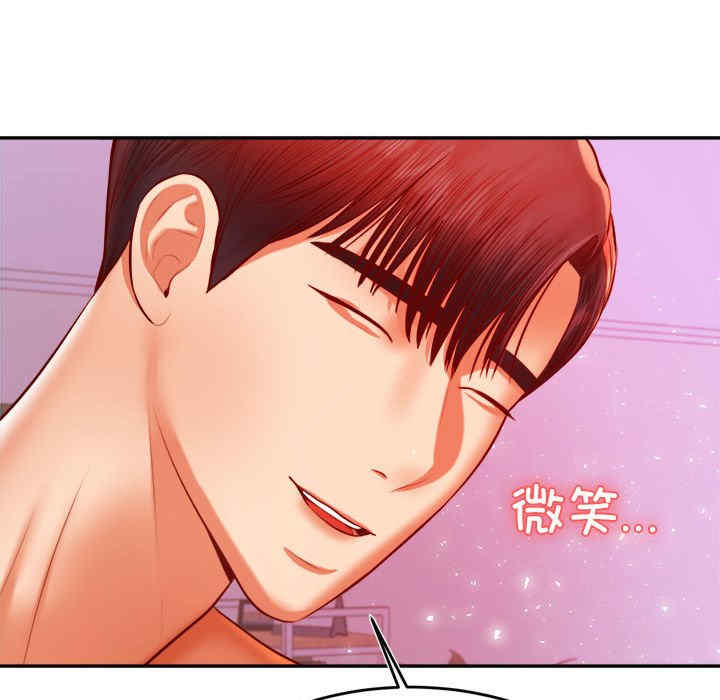 我的专属老师/老师的课外教学/辅导老师