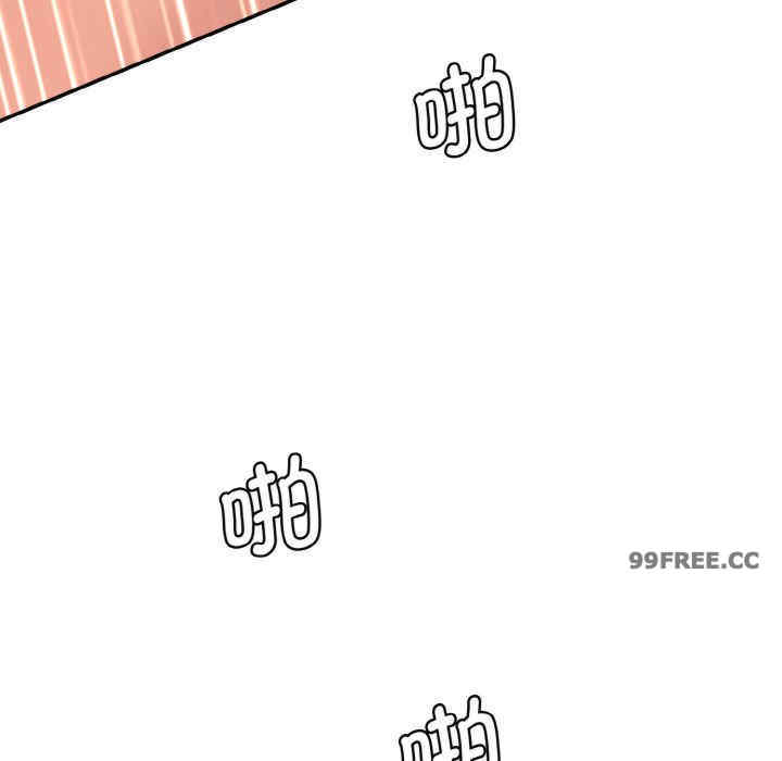 情迷研究室/神秘香味研究室