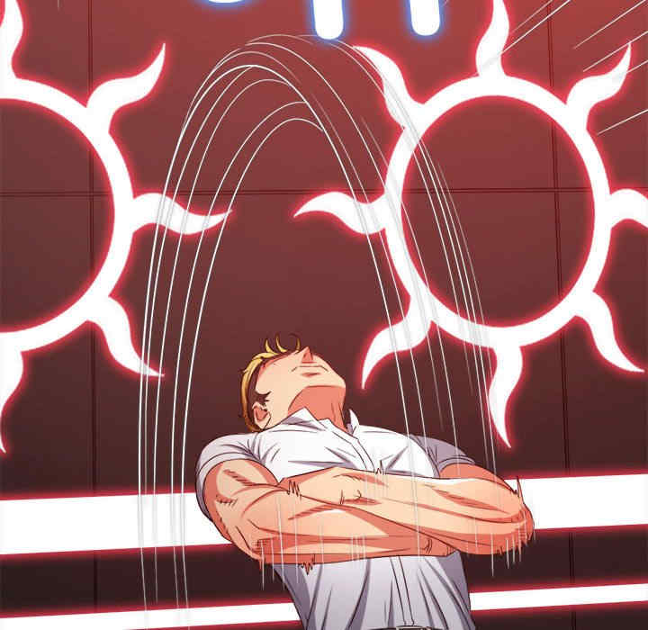 难缠小恶女/恶女勾勾缠