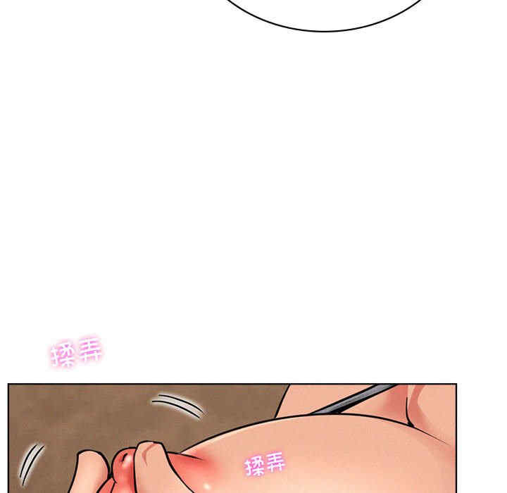 屋檐下的光/当我们在一起