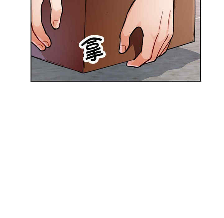 脱轨关系/脱序人妻