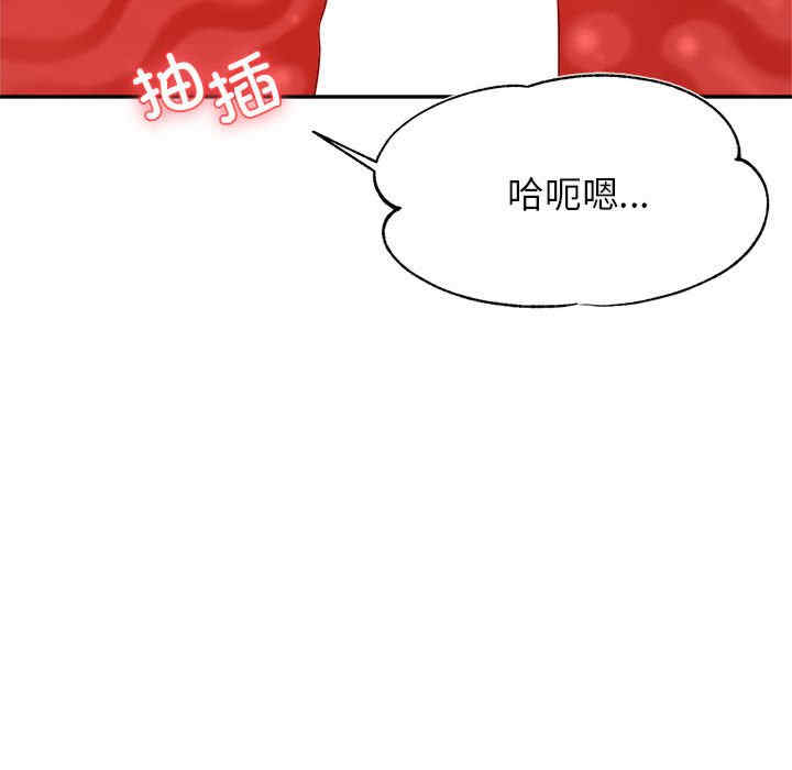 我的专属老师/老师的课外教学/辅导老师