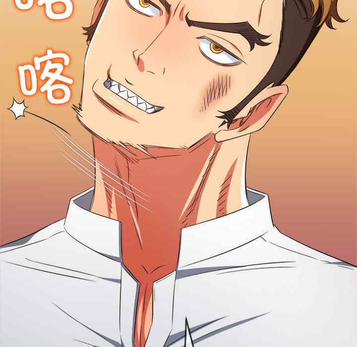 难缠小恶女/恶女勾勾缠