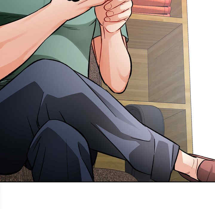 脱轨关系/脱序人妻