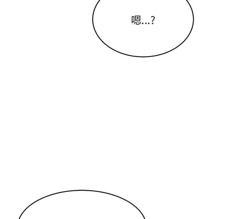 我的专属老师/老师的课外教学/辅导老师