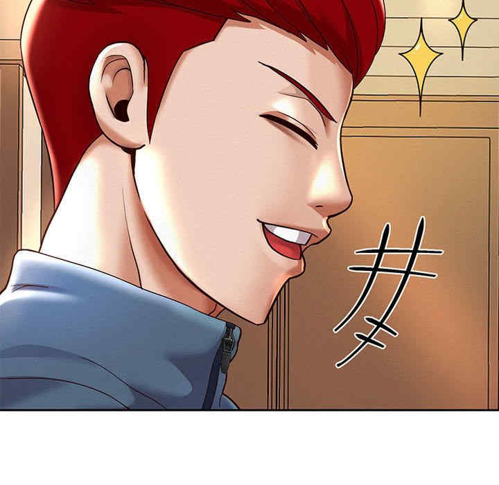 重生之长枪无敌/重生成为大只佬