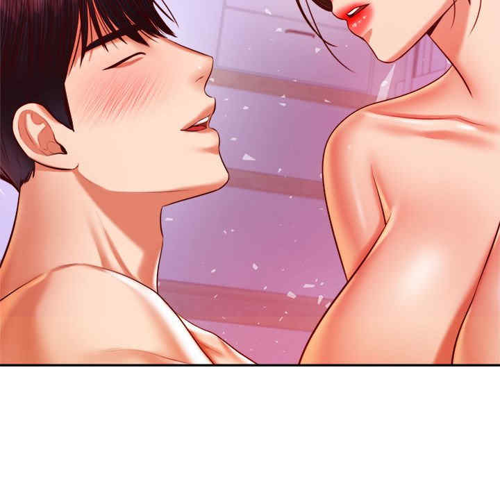 我的专属老师/老师的课外教学/辅导老师