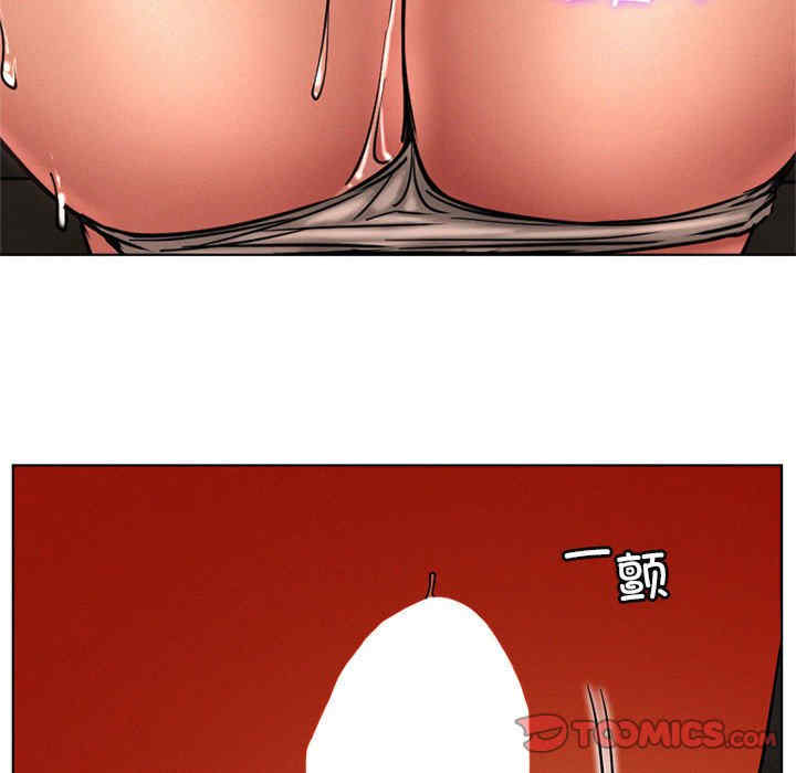 屋檐下的光/当我们在一起