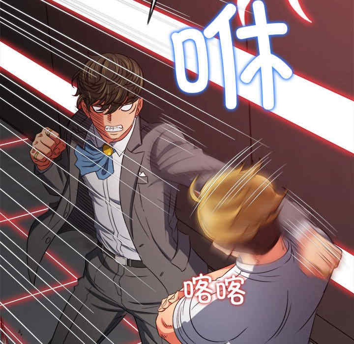 难缠小恶女/恶女勾勾缠