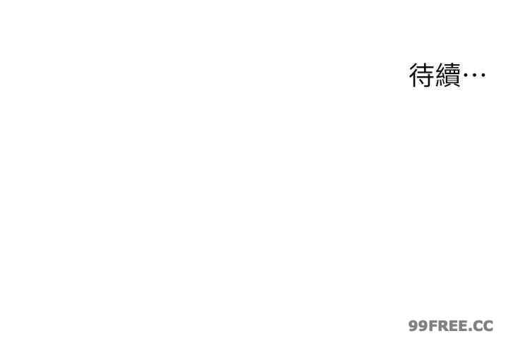 兄妹的秘密授课