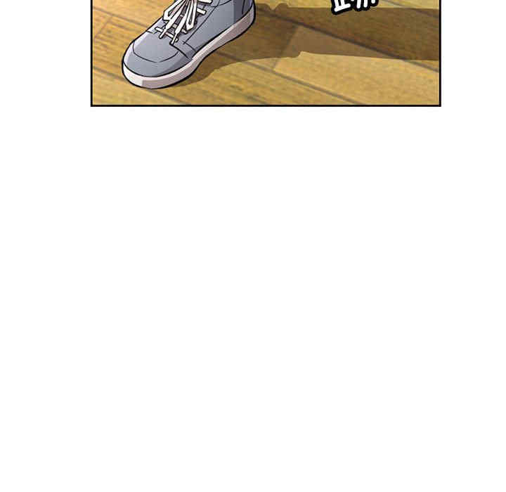 脱轨关系/脱序人妻