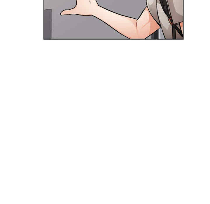 脱轨关系/脱序人妻