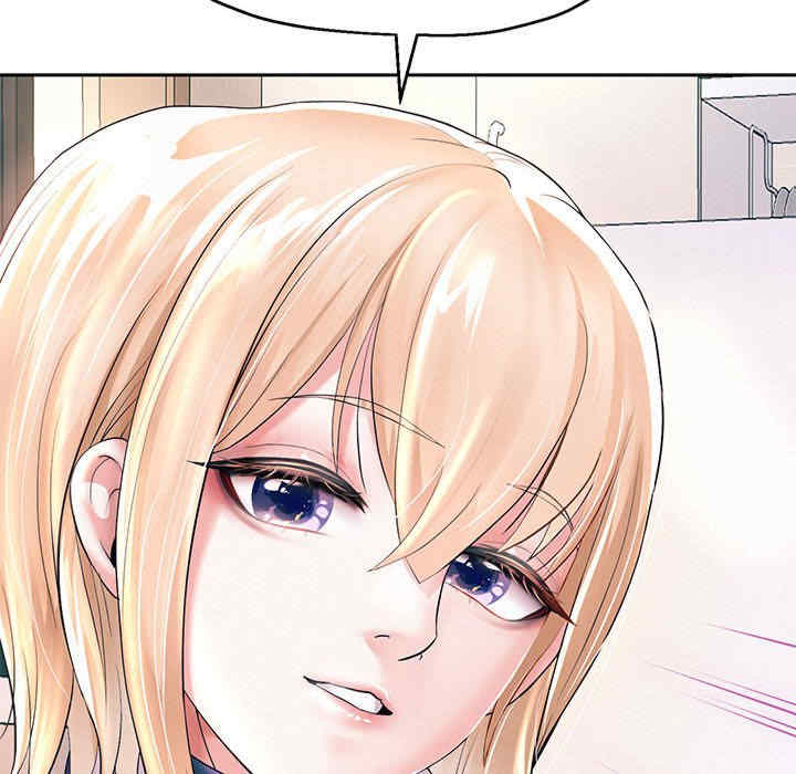 重生之长枪无敌/重生成为大只佬