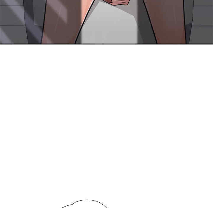 脱轨关系/脱序人妻