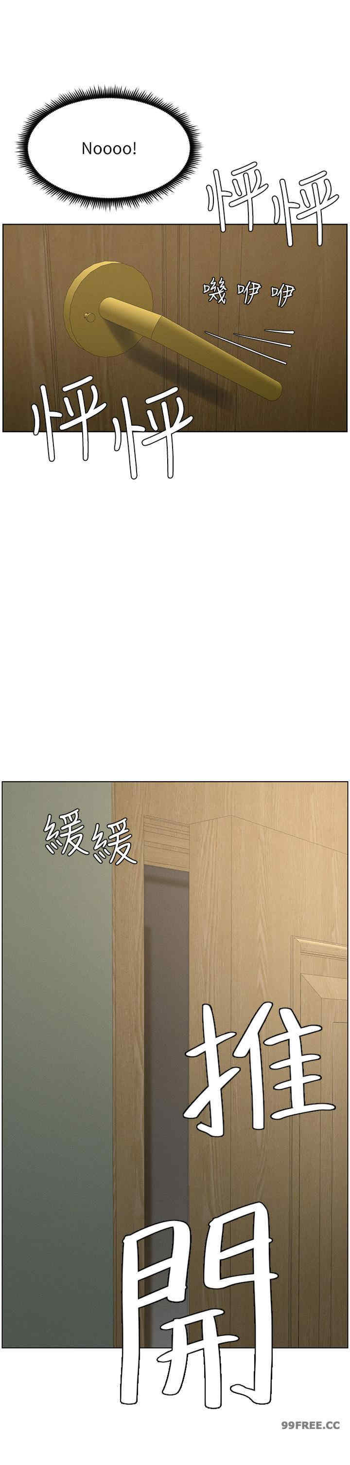 兄妹的秘密授课