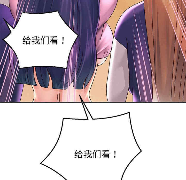 重生之长枪无敌/重生成为大只佬