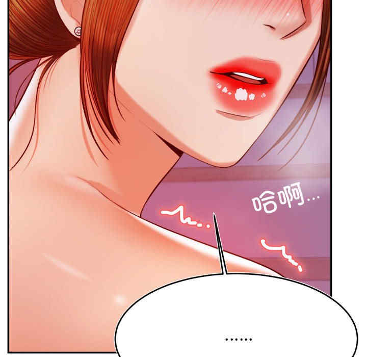 我的专属老师/老师的课外教学/辅导老师