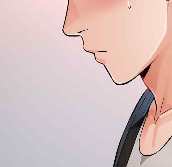 脱轨关系/脱序人妻