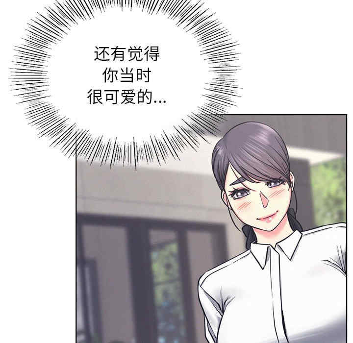 屋檐下的光/当我们在一起